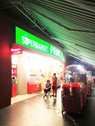 Blk 761 Jurong West Street 74 (Jurong West), HDB Executive #130230882